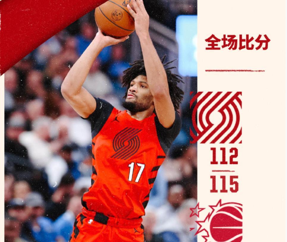 关于NBA季后赛今晨走向成谜，塞维利亚绝杀压哨，气氛紧张，纪律约束更严格的信息九游娱乐入口官网